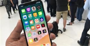 Spyware Detector on Iphone